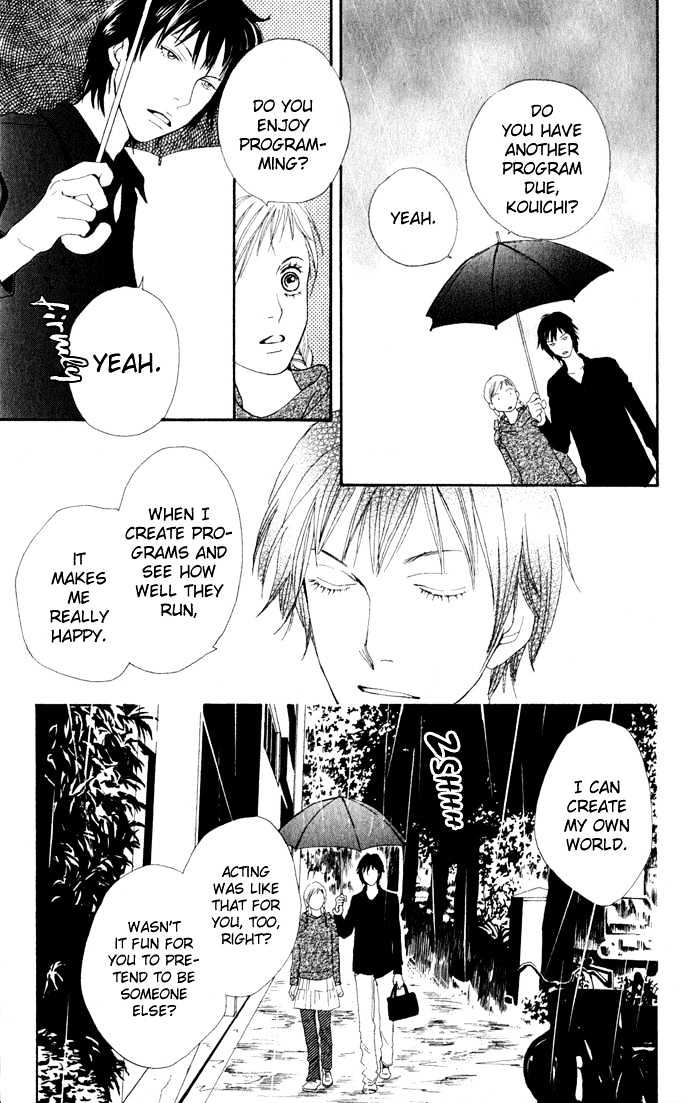 Read Cat Street en Manga Online