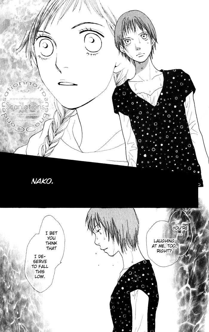 Read Cat Street en Manga Online