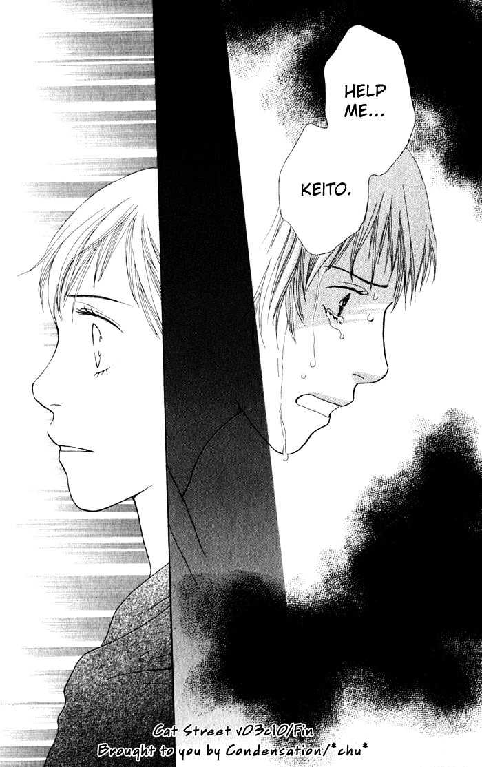 Read Cat Street en Manga Online