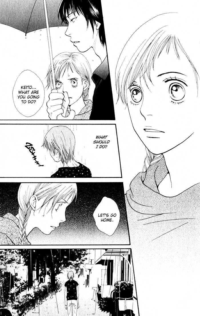 Read Cat Street en Manga Online
