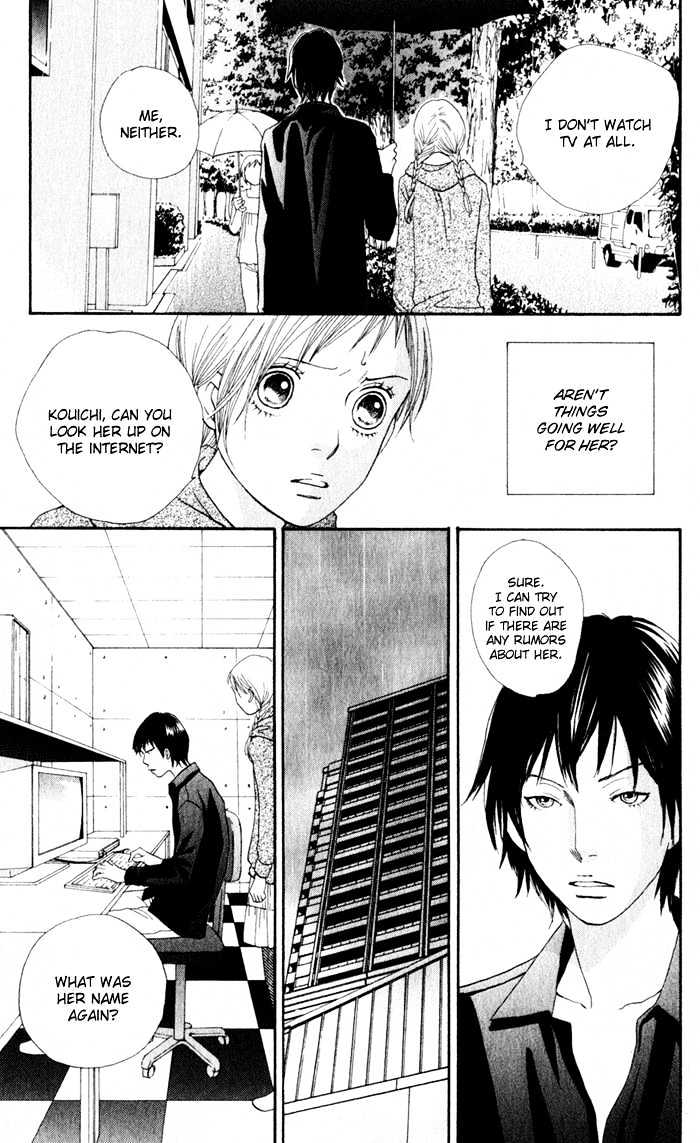 Read Cat Street en Manga Online
