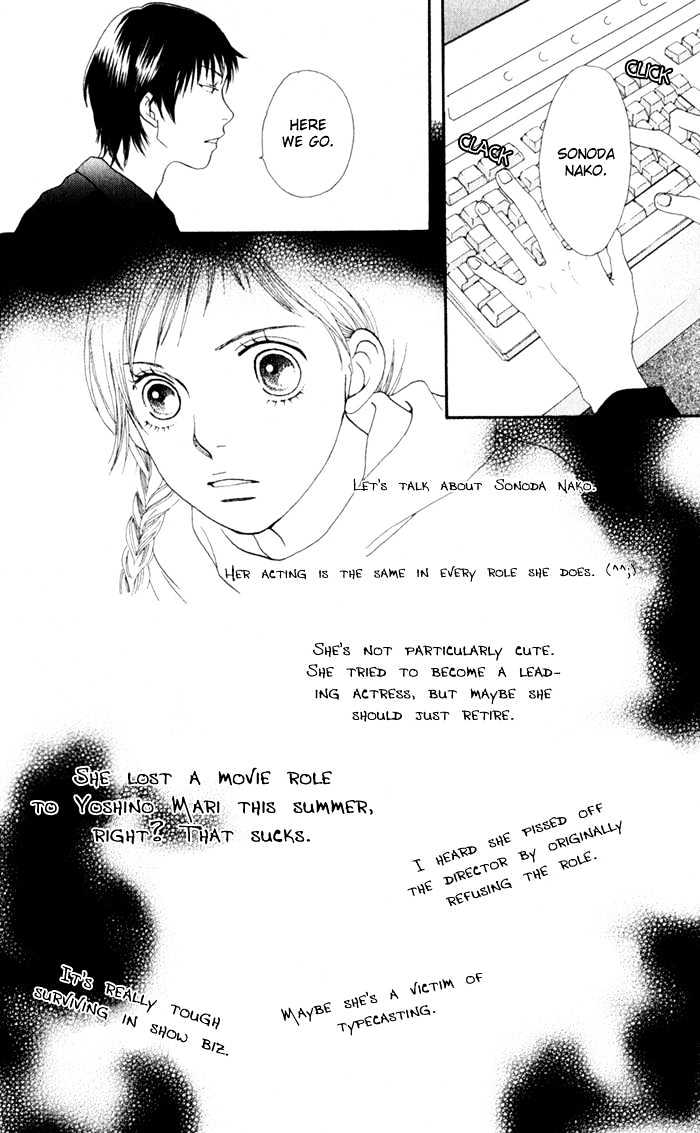 Read Cat Street en Manga Online