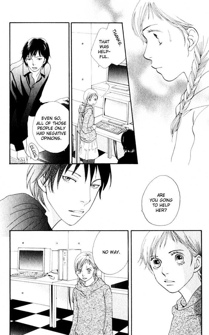 Read Cat Street en Manga Online