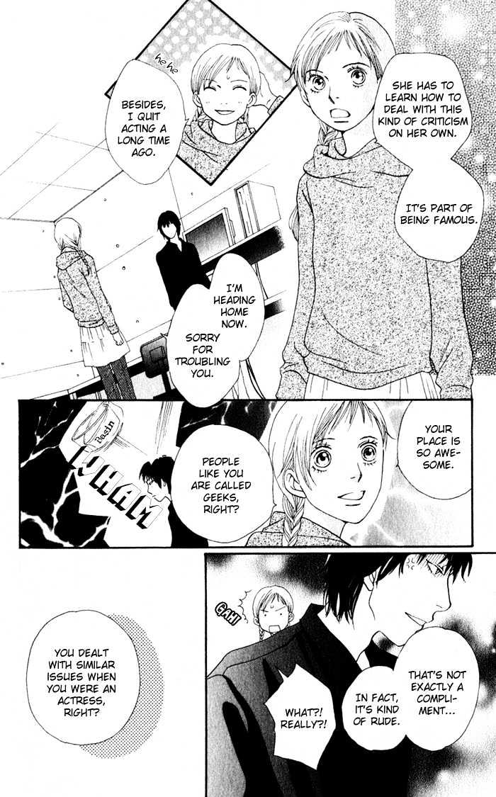 Read Cat Street en Manga Online