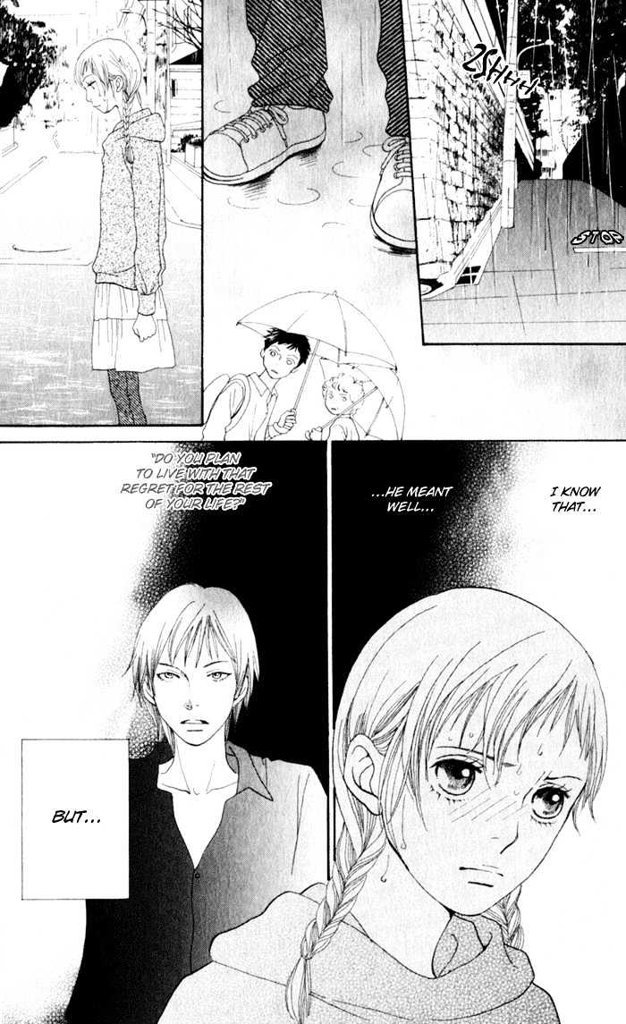 Read Cat Street en Manga Online