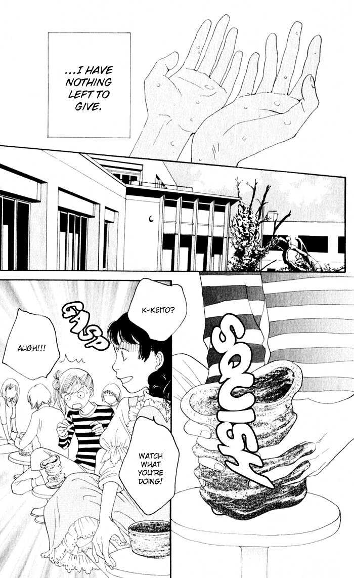 Read Cat Street en Manga Online