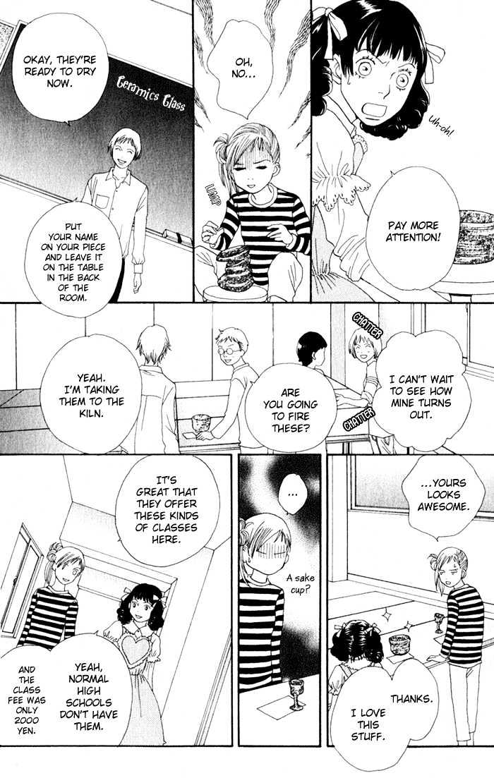 Read Cat Street en Manga Online