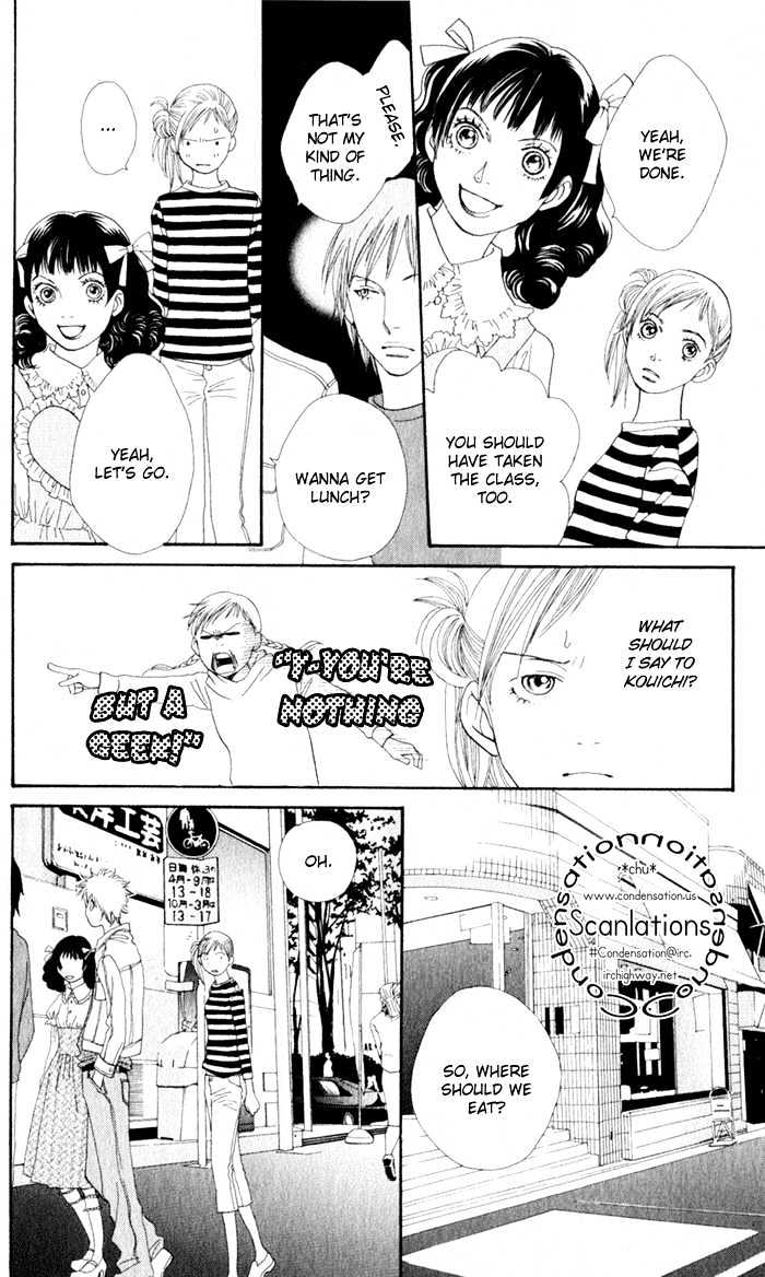 Read Cat Street en Manga Online