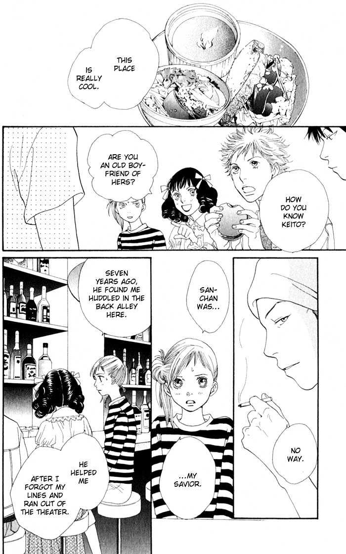 Read Cat Street en Manga Online