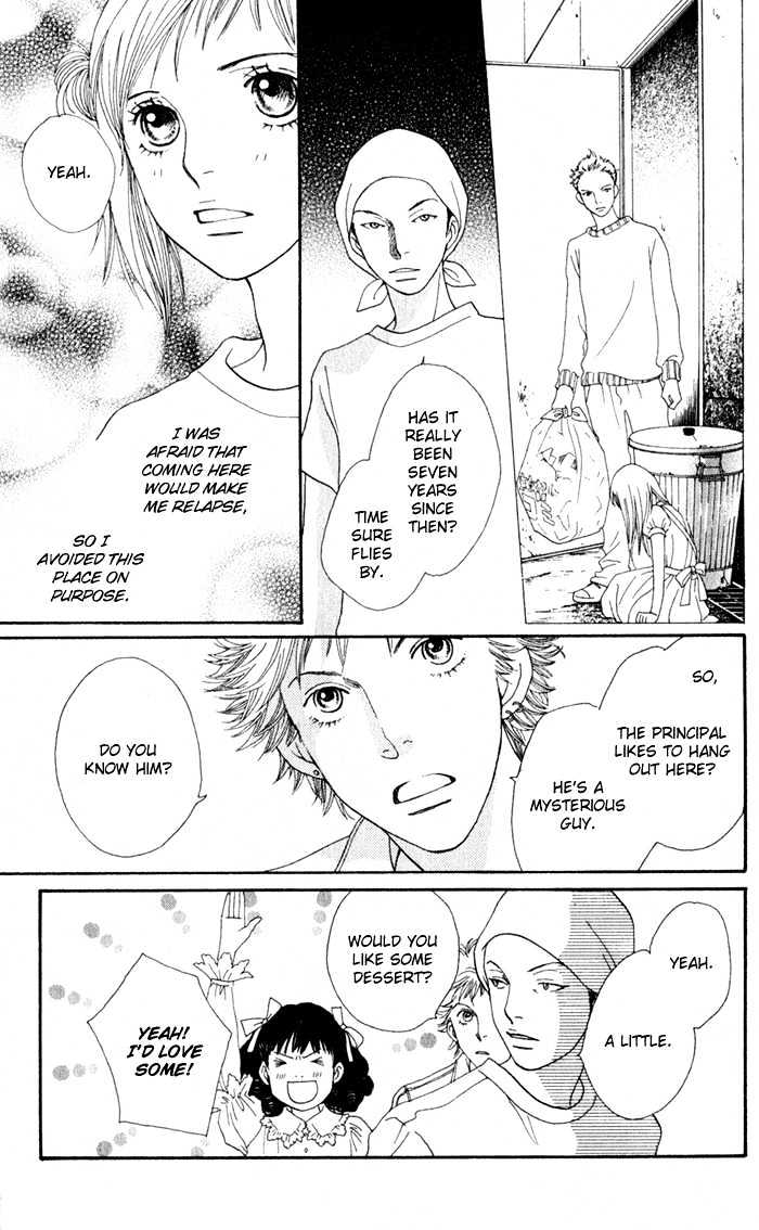Read Cat Street en Manga Online