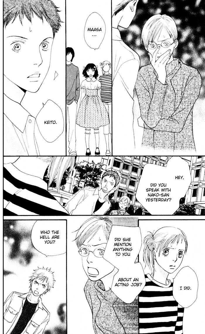 Read Cat Street en Manga Online