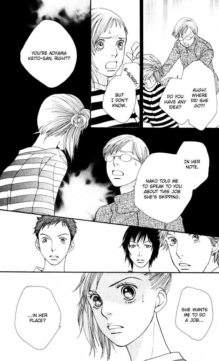 Read Cat Street en Manga Online