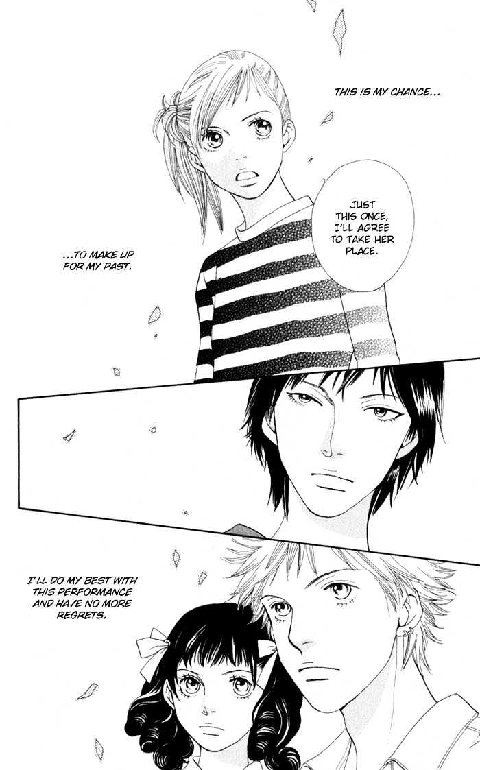 Read Cat Street en Manga Online