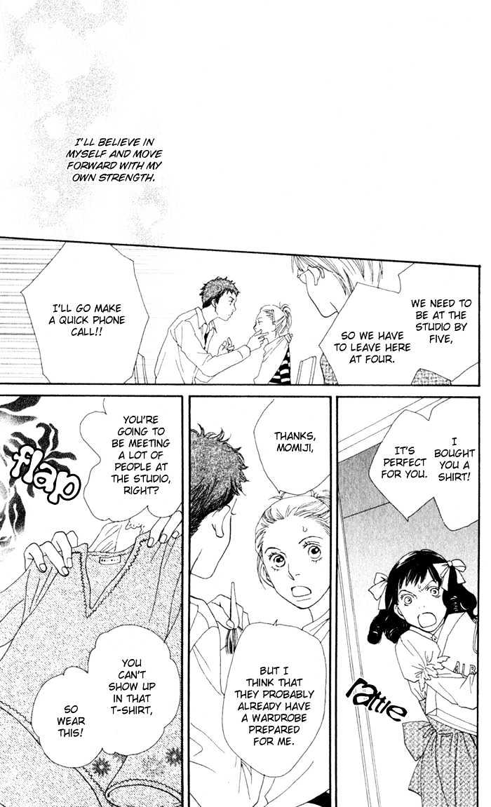 Read Cat Street en Manga Online