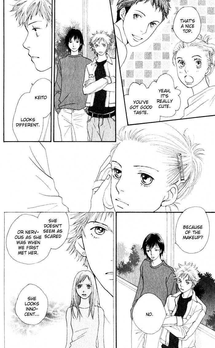 Read Cat Street en Manga Online