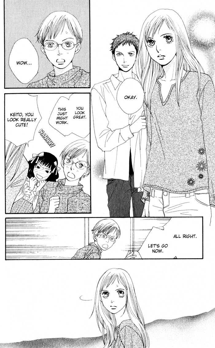 Read Cat Street en Manga Online