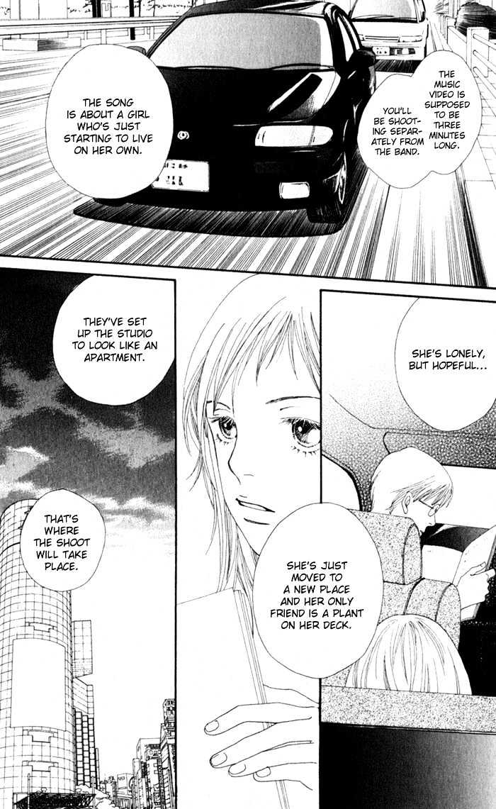 Read Cat Street en Manga Online