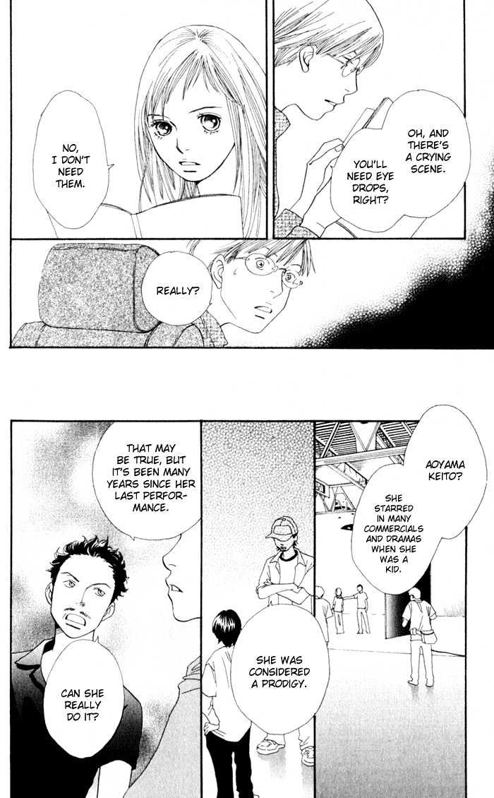 Read Cat Street en Manga Online