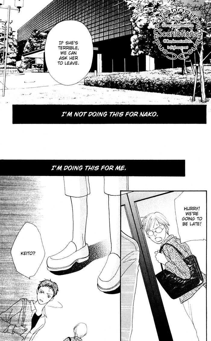 Read Cat Street en Manga Online