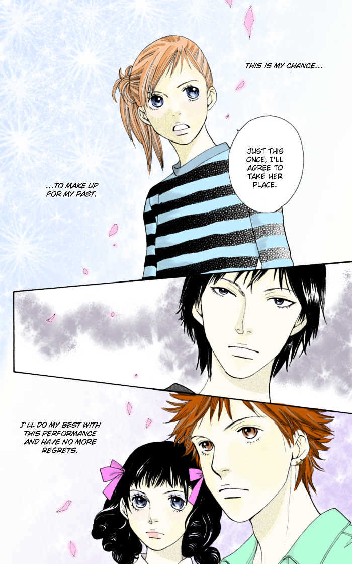 Read Cat Street en Manga Online