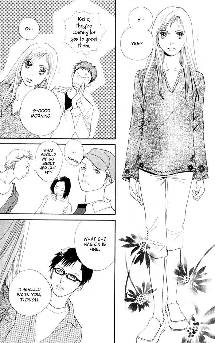 Read Cat Street en Manga Online