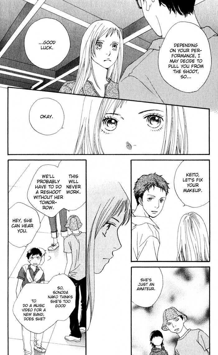 Read Cat Street en Manga Online
