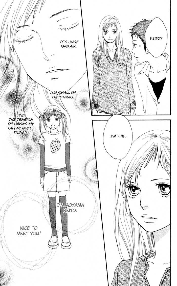 Read Cat Street en Manga Online