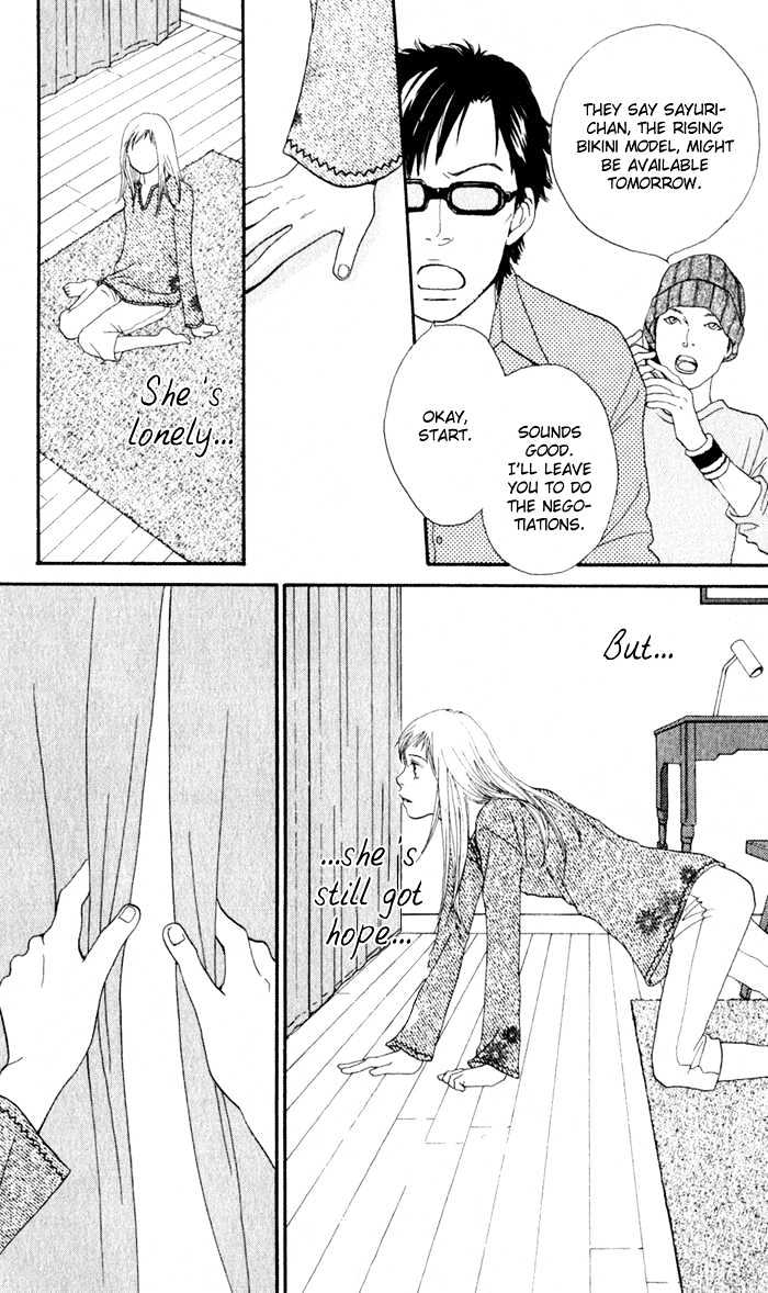 Read Cat Street en Manga Online