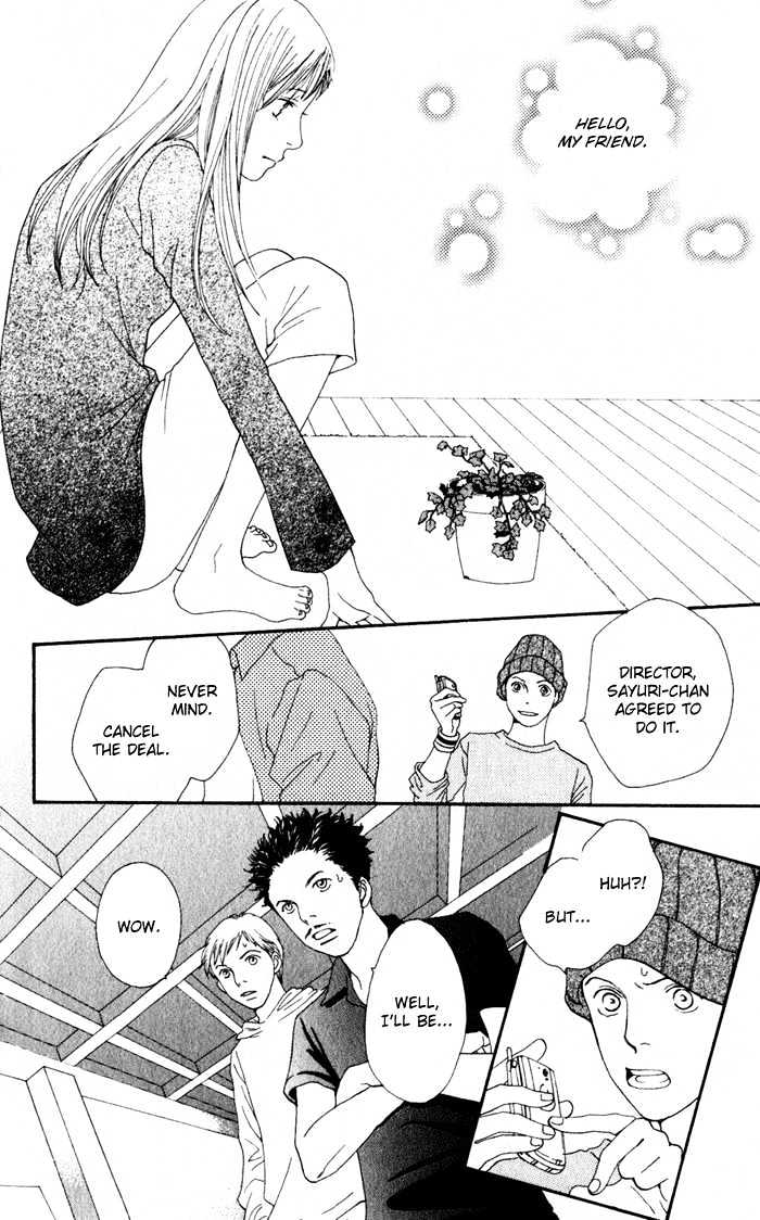 Read Cat Street en Manga Online