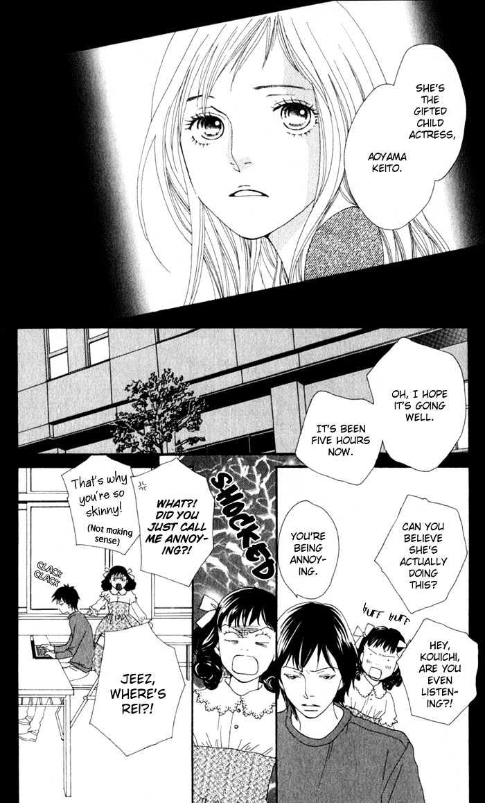 Read Cat Street en Manga Online