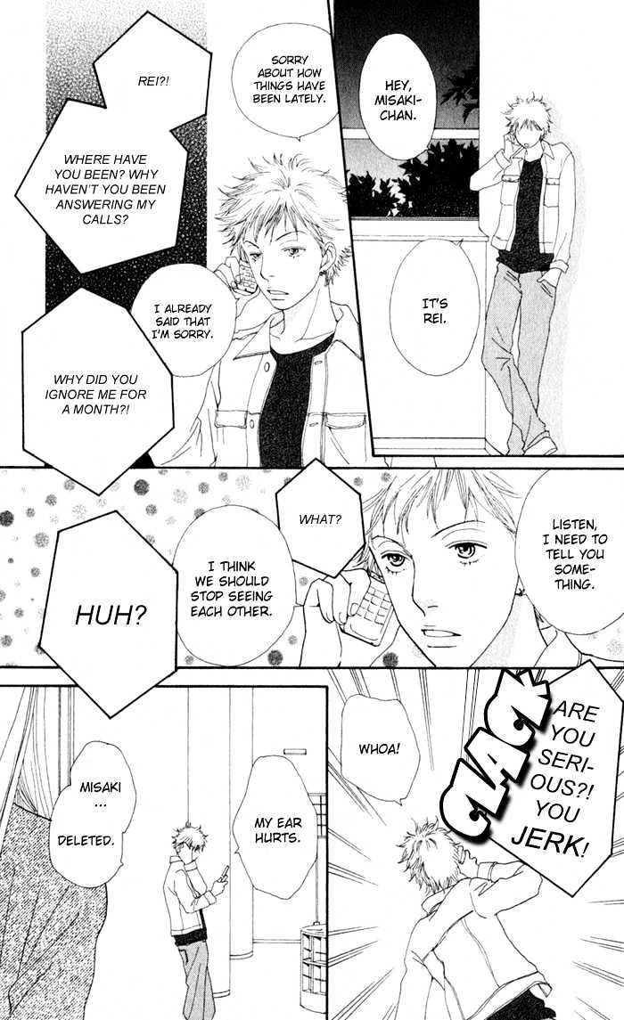 Read Cat Street en Manga Online