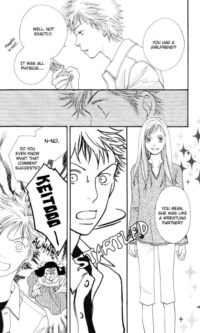 Read Cat Street en Manga Online