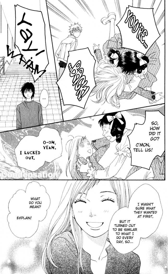 Read Cat Street en Manga Online