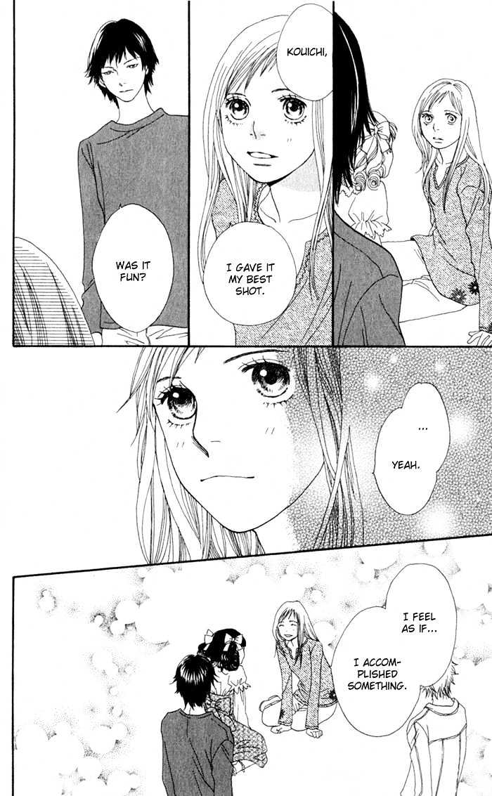 Read Cat Street en Manga Online