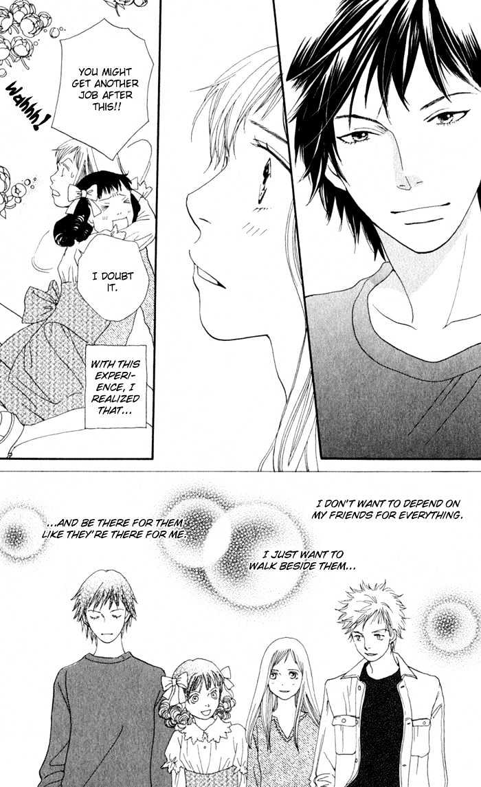 Read Cat Street en Manga Online