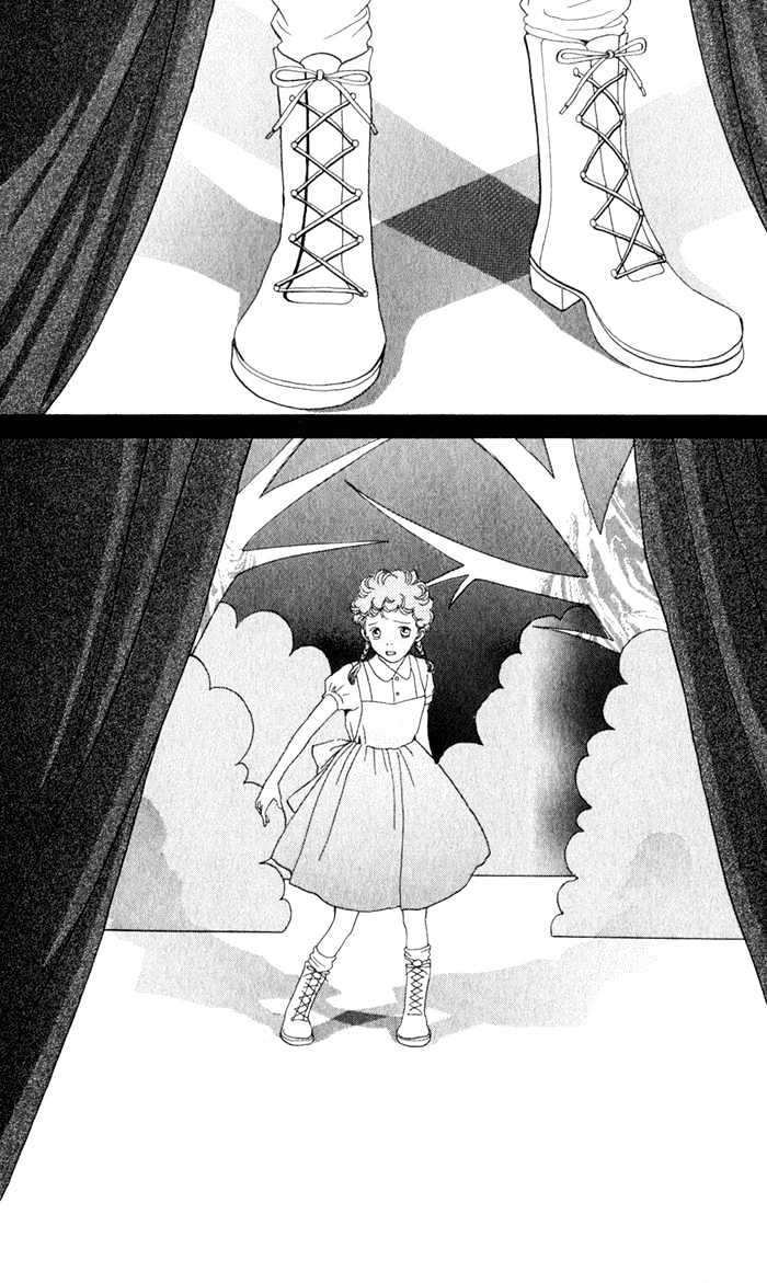 Read Cat Street en Manga Online