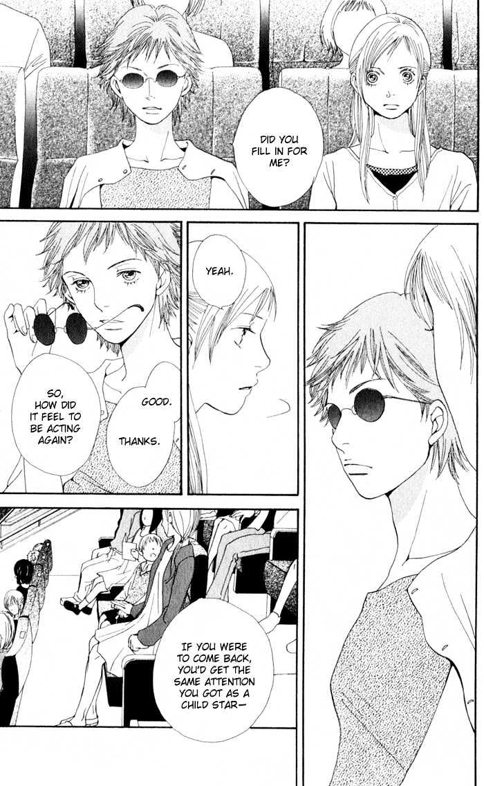 Read Cat Street en Manga Online
