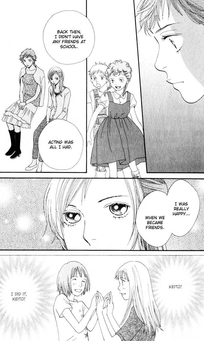 Read Cat Street en Manga Online