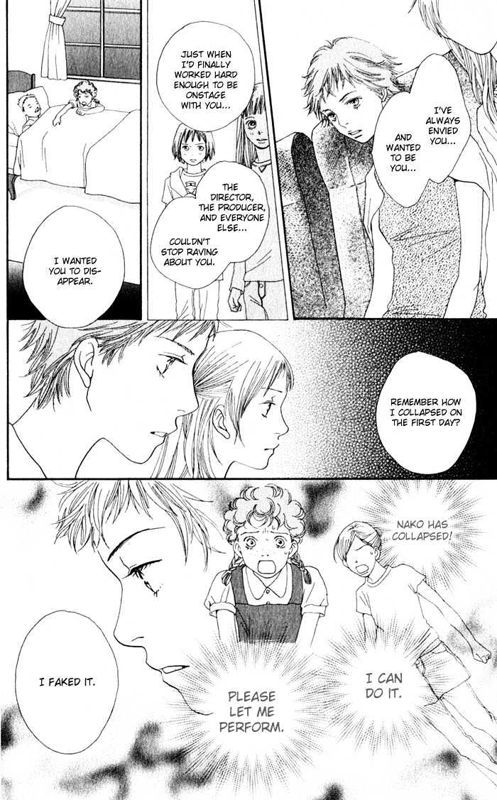 Read Cat Street en Manga Online