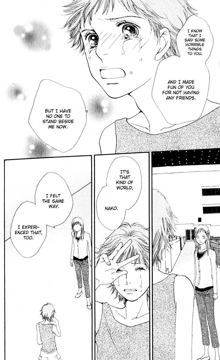 Read Cat Street en Manga Online