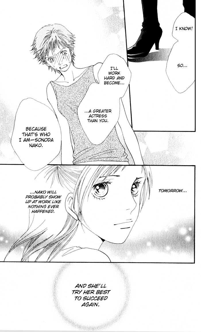 Read Cat Street en Manga Online