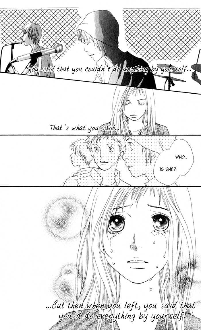 Read Cat Street en Manga Online