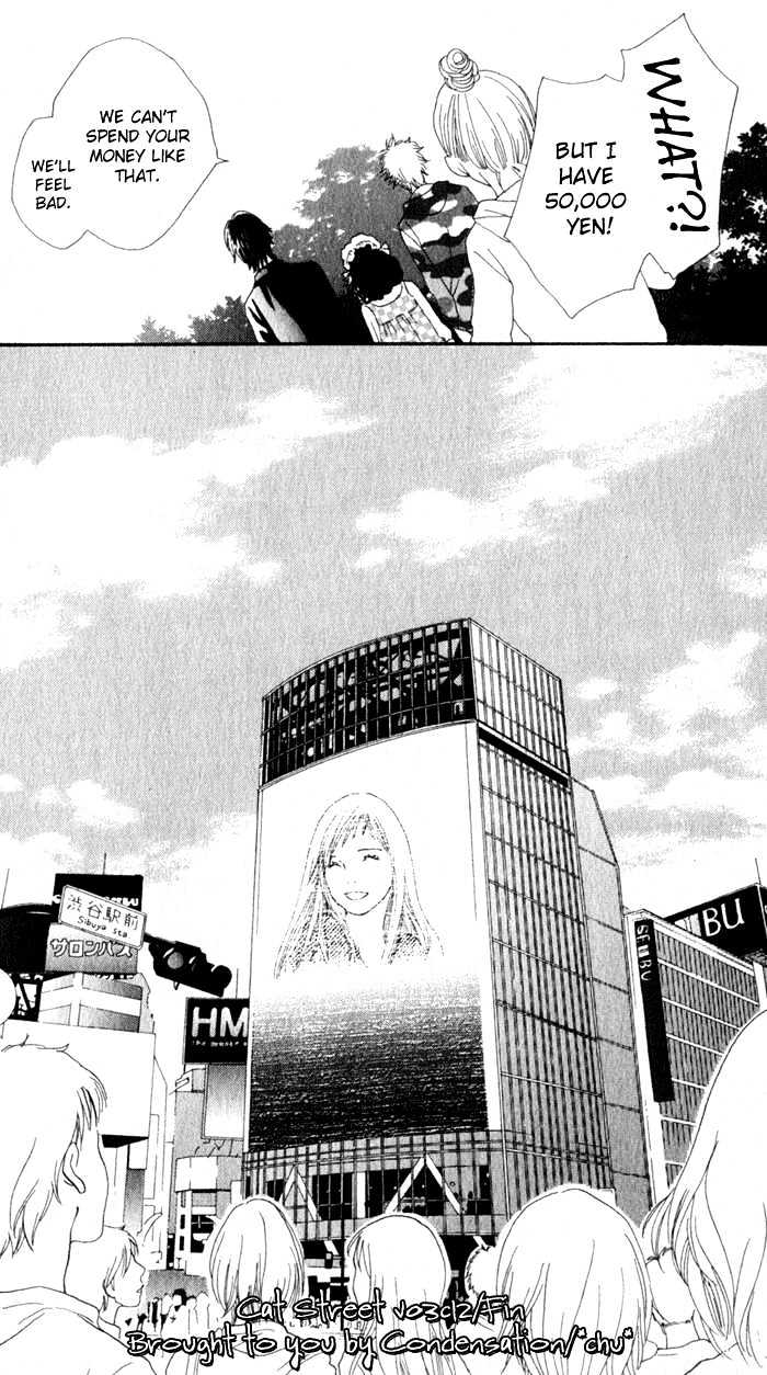 Read Cat Street en Manga Online