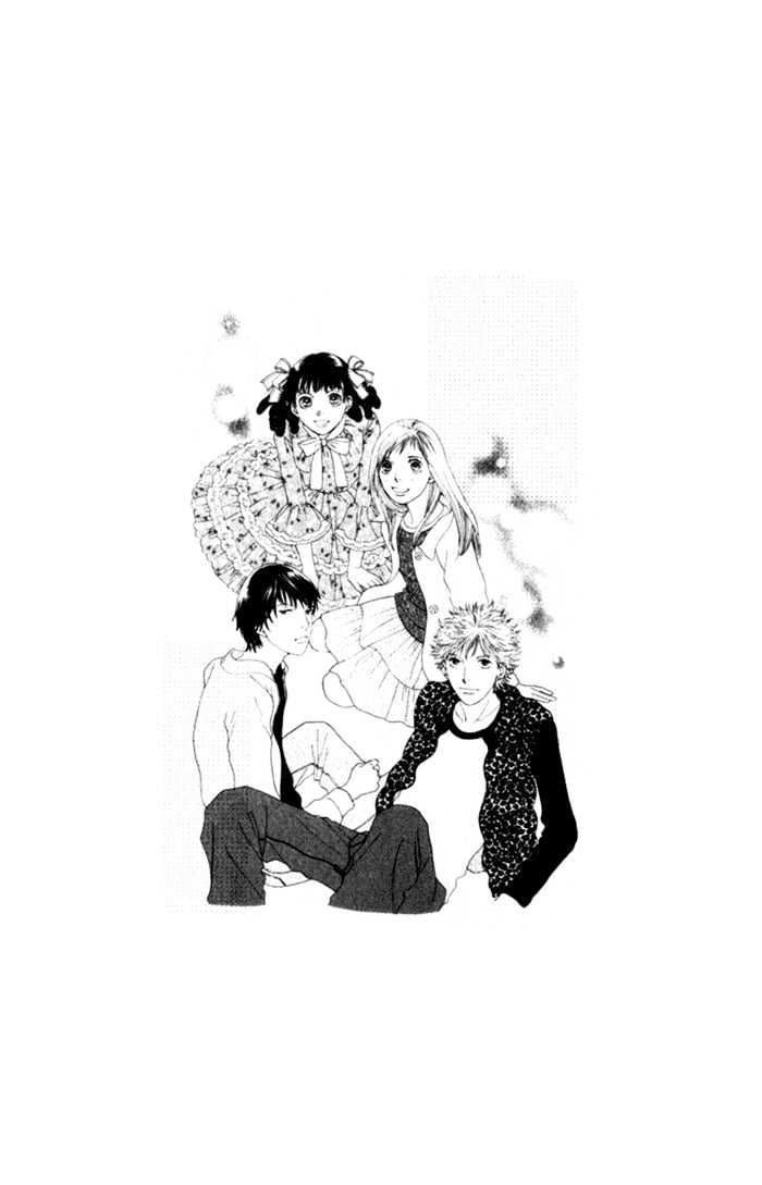 Read Cat Street en Manga Online