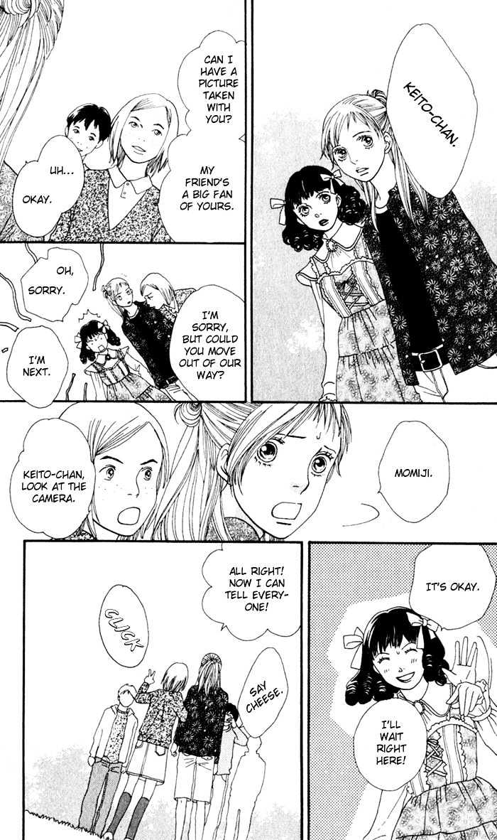 Read Cat Street en Manga Online
