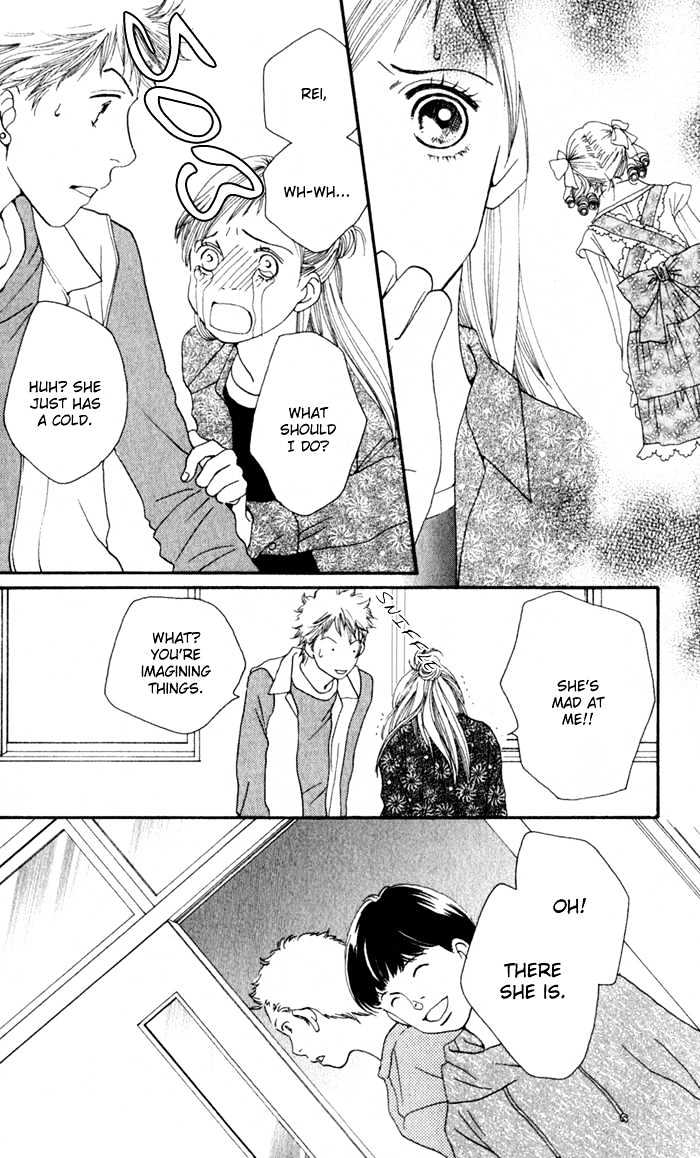 Read Cat Street en Manga Online