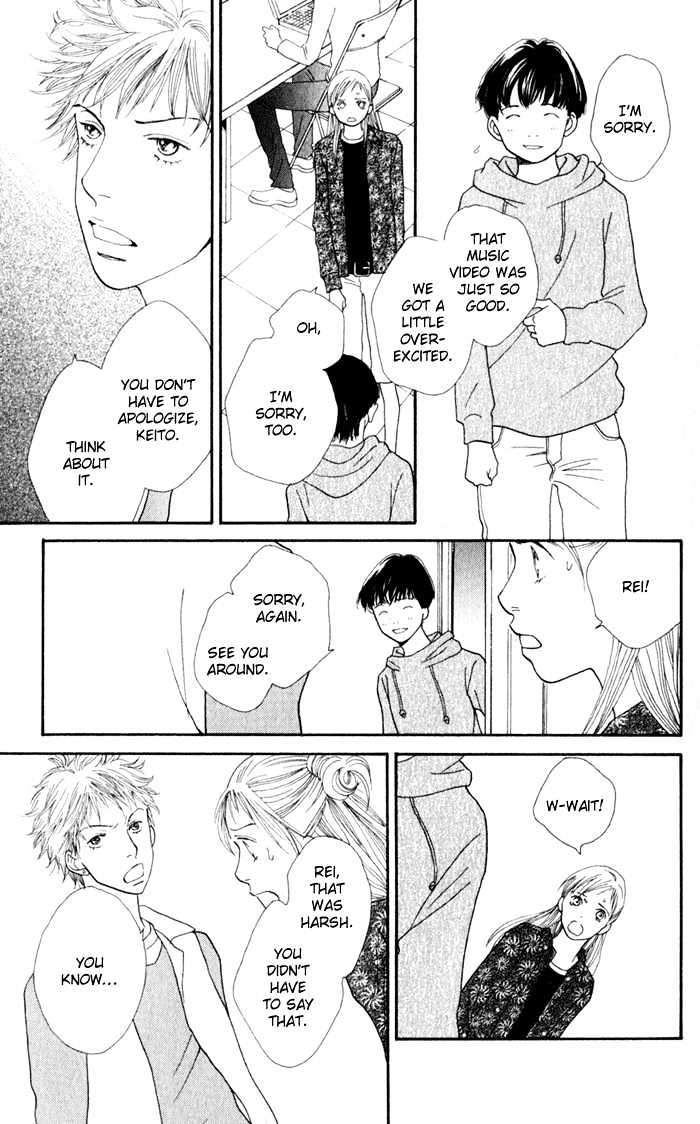 Read Cat Street en Manga Online