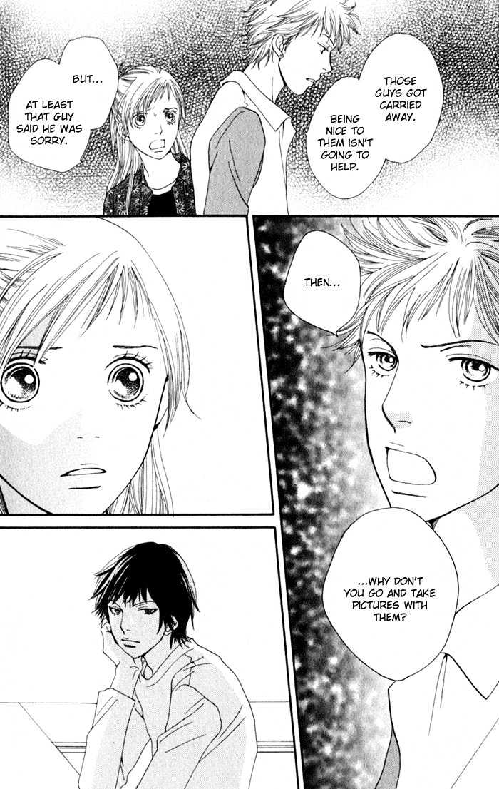Read Cat Street en Manga Online