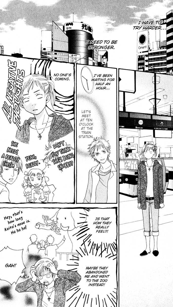 Read Cat Street en Manga Online