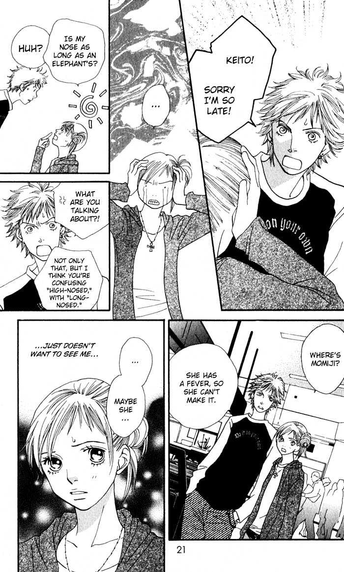 Read Cat Street en Manga Online